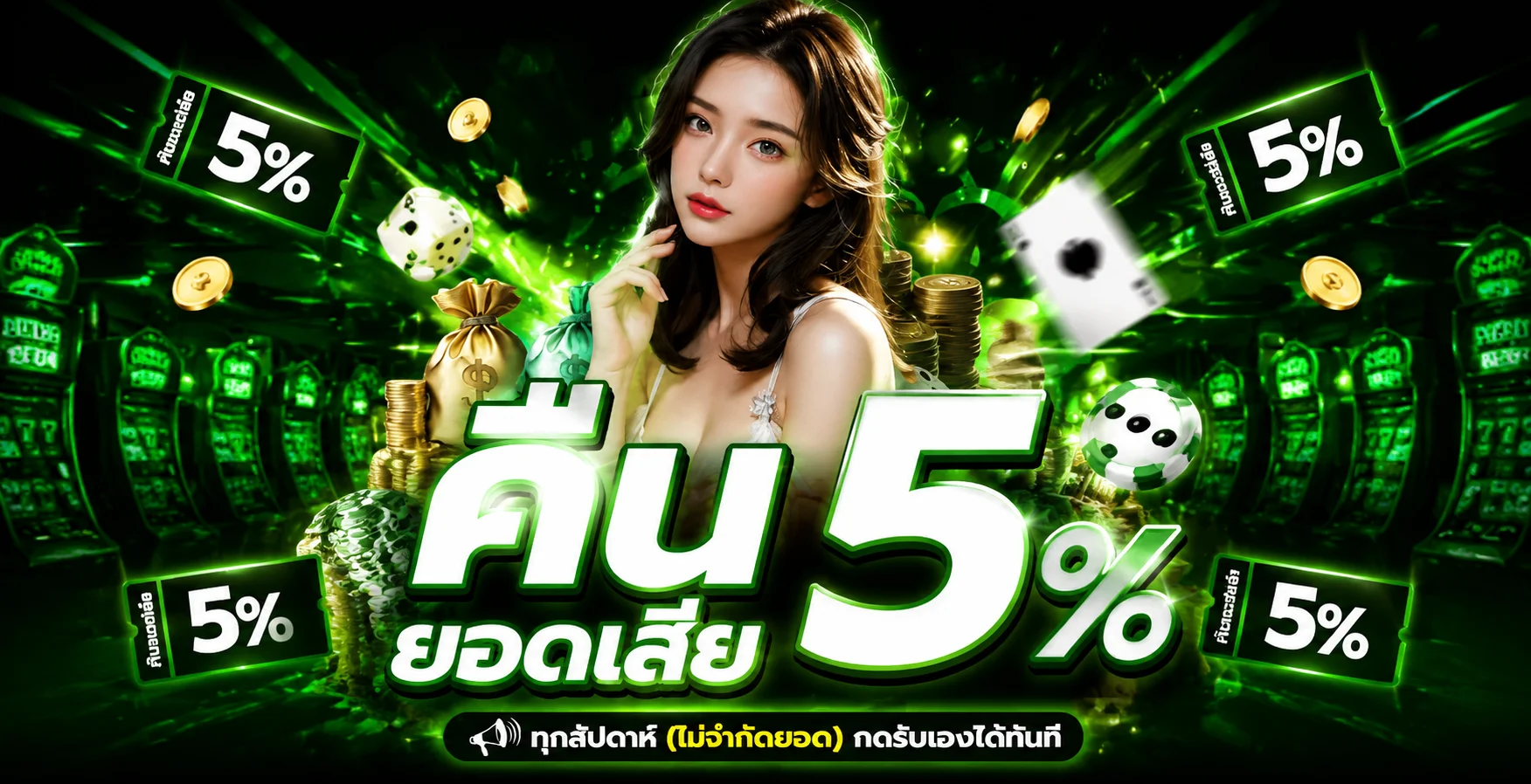 zizi689 banner